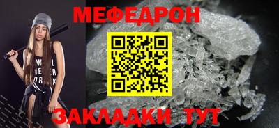 первитин Коммунар