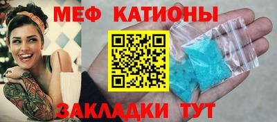 первитин Коммунар