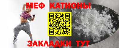кокаин премиум Конаково