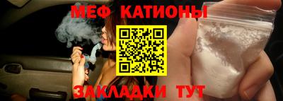 первитин Коммунар