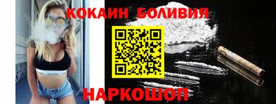 дистиллят марихуана Комсомольск-на-Амуре