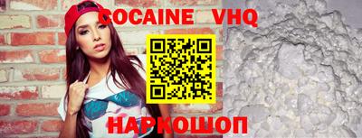 первитин Коммунар