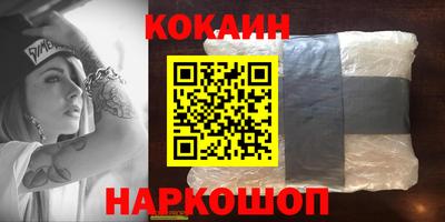 дистиллят марихуана Комсомольск-на-Амуре