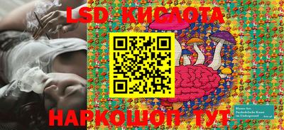 первитин Коммунар