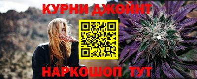 кокаин премиум Конаково