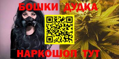 первитин Коммунар
