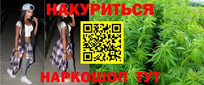 дистиллят марихуана Комсомольск-на-Амуре