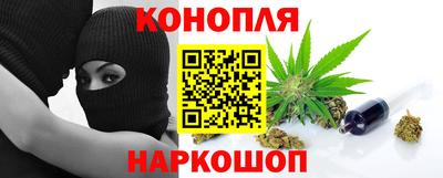 прущие крисы Краснокаменск