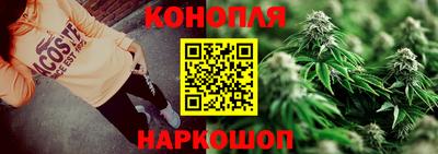 первитин Коммунар