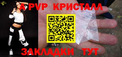 дистиллят марихуана Комсомольск-на-Амуре