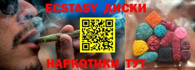 кокаин премиум Конаково