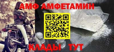 первитин Коммунар