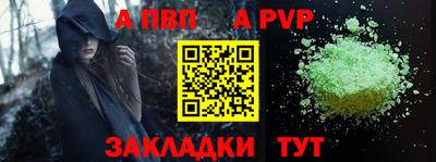 дистиллят марихуана Комсомольск-на-Амуре