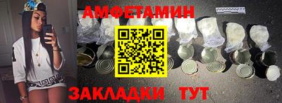 дистиллят марихуана Комсомольск-на-Амуре