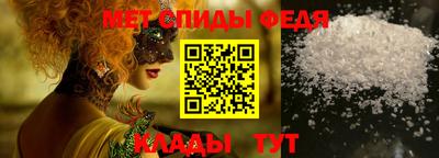 кокаин премиум Конаково