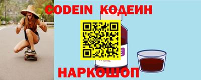 скорость Краснознаменск