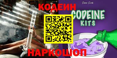 дистиллят марихуана Комсомольск-на-Амуре