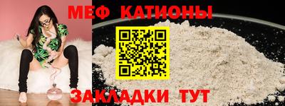 дистиллят марихуана Комсомольск-на-Амуре