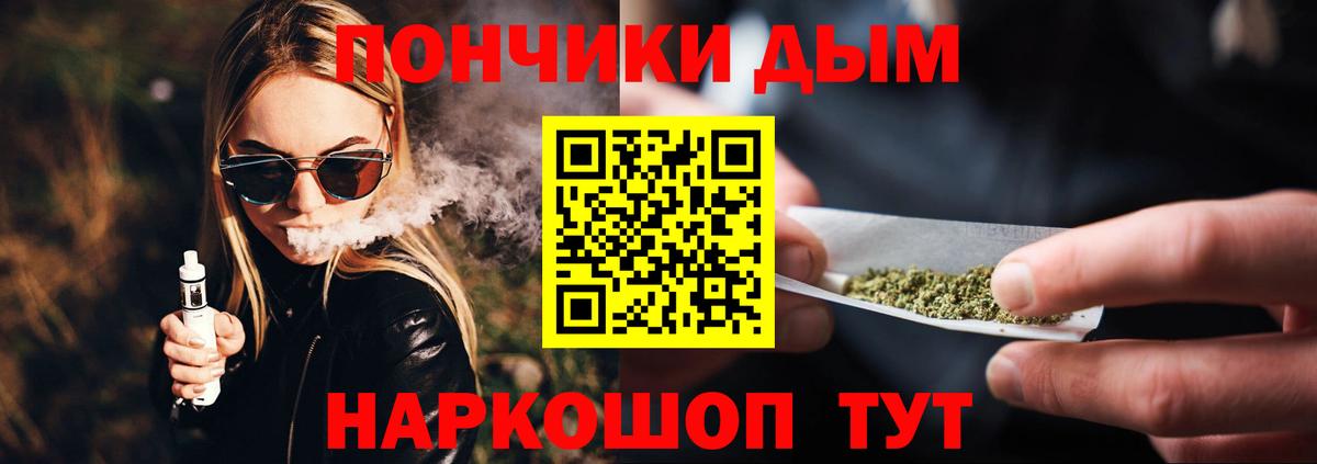 Бошки марихуана сатива  Канабис сатива  Бошки марихуана сатива  Алапаевск  Вход с VPN  Конопля Ganja 
